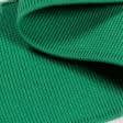 Тканини ненатуральні тканини - Комір-манжет зелений