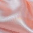 Тканини гардинні тканини - Мікровуаль ламія однотон. рожевий корал