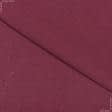 Ткани трикотаж - Кулирное полотно бордовое 100см*2