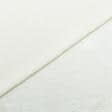 Ткани вискоза, поливискоза - Портьерная ткань Респект цвет крем (аналог 145282)