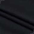 Тканини для спецодягу - Діагональ 6в2-182-ткд черна