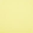 Тканини бавовняні сумішеві - Костюмний жакард фукро бантики жовтий