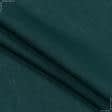 Ткани лен - Лен сорочечный умягченный темно-зеленый