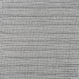 Ткани гардинные ткани - Тюль сетка Афра т.коричневая с утяжелителем