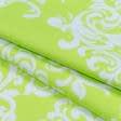 Ткани портьерные ткани - Декоративная ткань карусель вензел салат