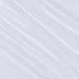 Ткани для декора - Тюль батист Элит белый с утяжелителем