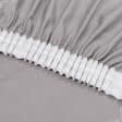 Тканини штори - Штора Нубук Арвін/Даймонд попелястий 150/260 см  (155757)