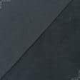 Тканини для спортивного одягу - Фліс-240 темно-сірий