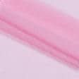 Ткани ненатуральные ткани - Тюль Вуаль Креш розовый с утяжелителем