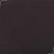 Тканини напівпанама - Напівпанама ТКЧ гладкофарбована колір темний шоколад