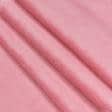 Ткани для рубашек - Плюш (вельбо) розовый
