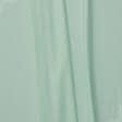 Ткани для платьев - Плательный креп вискозный мятный