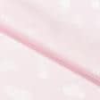 Ткани тик - Тик наперниковый розовый перья серебро