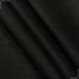 Тканини бавовняні сумішеві - Економ-215 во чорний