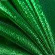 Тканини для костюмів - Парча зелений