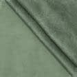 Ткани для декоративных подушек - Замша Миран мрамор морская зелень