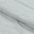 Ткани для покрывал - Декоративна ткань Фокс креш серый