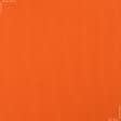 Тканини ластичні - Рібана до футеру 65см*2 помаранчева
