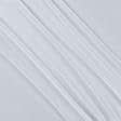 Ткани для тюли - Тюль Еса молочно-белый с утяжелителем