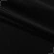Тканини для спортивного одягу - Біфлекс чорний