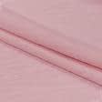 Ткани батист - Батист блестящий розовый