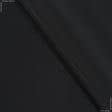 Тканини габардин - Декоративна тканина Міні-мет/ MINI-MAT  чорна