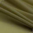 Тканини для суконь - Органза щільна темно-оливковий