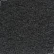 Тканини бавовняні сумішеві - Трикотаж Ангора дабл меланж чорний