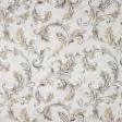 Ткани портьерные ткани - Декоративная ткань панама Луар вязь серый, желтый
