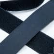 Ткани фурнитура и аксессуары для одежды - Липучка Велкро пришивная мягкая часть темно синяя 50мм/25м