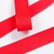 Ткани фурнитура и аксессуары для одежды - Тасьма / стропа ременная стандарт 30 мм красный