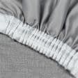 Тканини готові вироби - Штора Блекаут рогожка  сірий 150/270 см (166630)