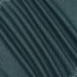 Тканини портьєрні тканини - Блекаут меланж / BLACKOUT колір  блакитна ялина