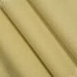 Ткани для портьер - Декоративная ткань Анна цвет гороховый