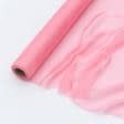 Ткани для платков и бандан - Шифон темно-розовый