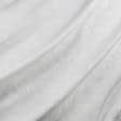 Ткани портьерные ткани - Жаккард Зели / ZELI вязь белый