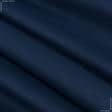 Ткани для спортивной одежды - Плащевая мимоза синий
