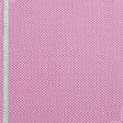 Тканини для блузок - Батист віскозний принт ромб рожевий