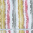 Ткани портьерные ткани - Декоративная ткань панама  амбре  красный,оливка