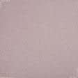 Ткани рогожка - Рогожка меланж Орса цвет аметист, бежевый