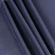 Ткани портьерные ткани - Велюр Миллениум сине-фиолетовый