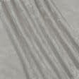 Ткани портьерные ткани - Чин-чила софт мрамор цвет песок