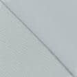 Ткани портьерные ткани - Блекаут меланж /BLACKOUT св. серый