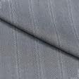 Тканини для піджаків - Костюмна сіра у смужку