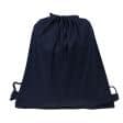 Тканини екосумка - Еко рюкзак ТаKа Sumka саржа  38х42 см. т. синій