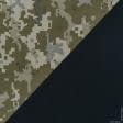 Ткани для военной формы - Ткань плащевая Дюспо ВО камуфляжная