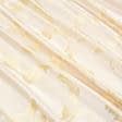 Ткани кружевная ткань - Ткань портьерная арель  