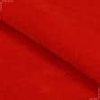 Ткани ворсовые - Мех искусственный красный