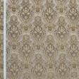 Тканини для римських штор - Декоративна тканина Армавір вензель т.беж,т.коричневий,золото