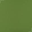 Тканини для декору - Декоративна тканина Тіффані колір зелена липа